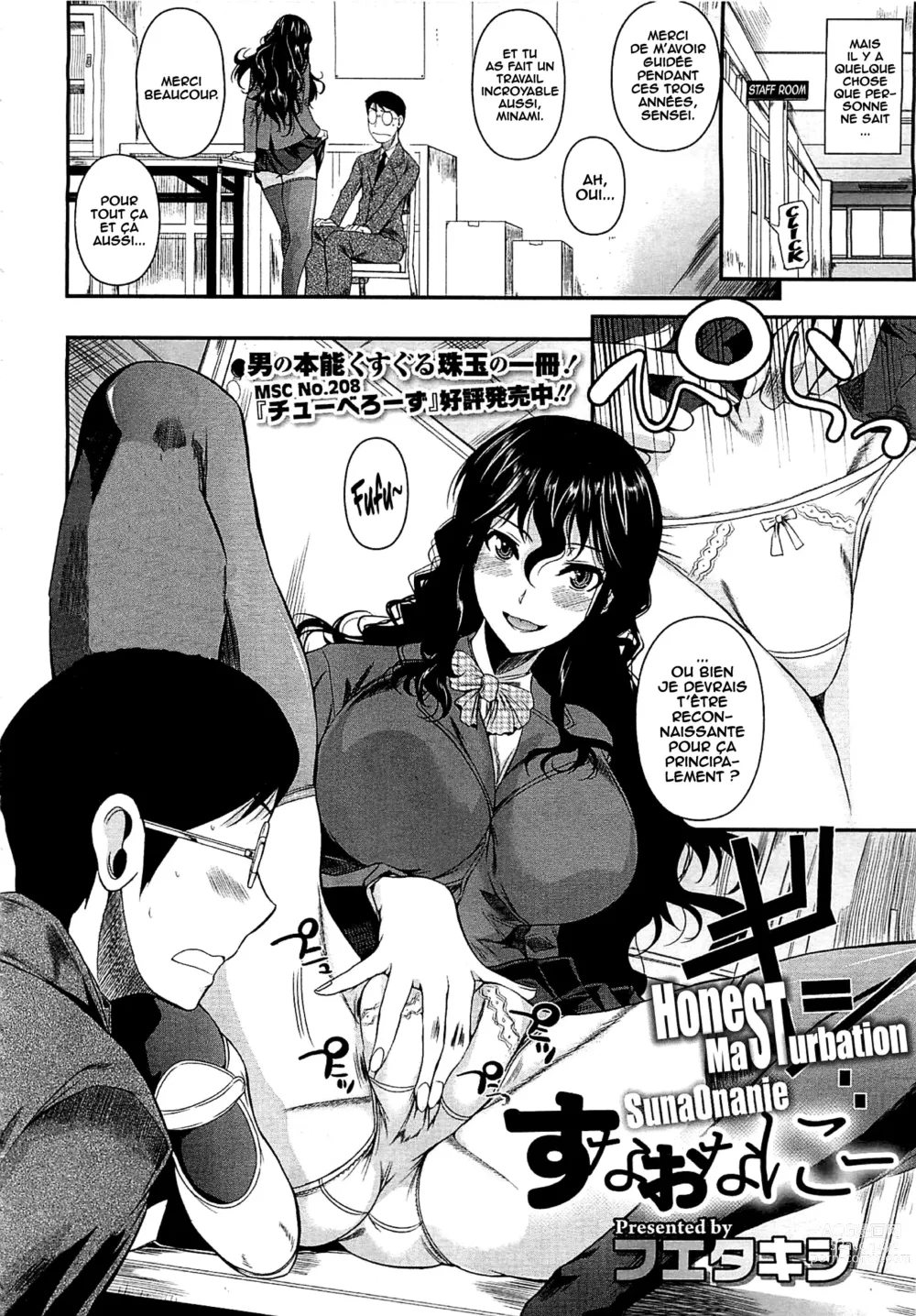 Page 2 of manga Suna Onanie