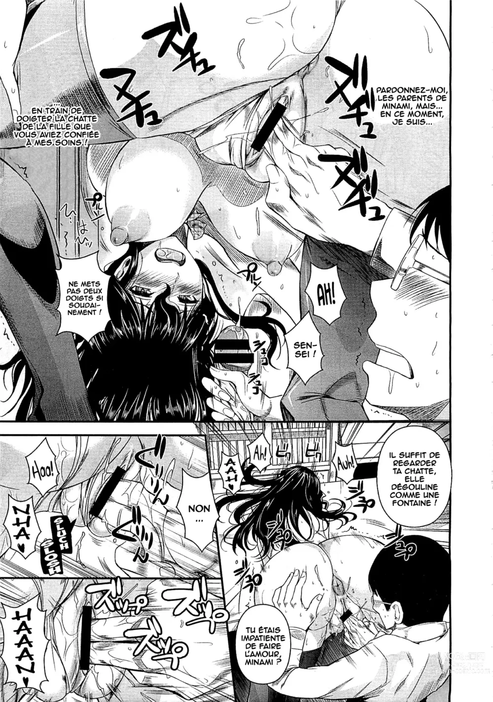 Page 11 of manga Suna Onanie