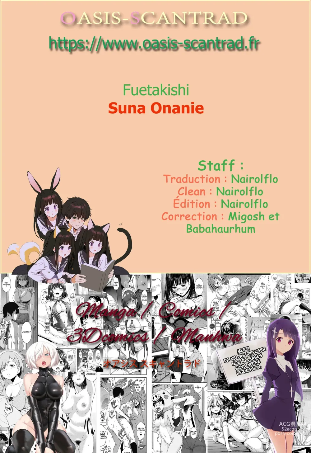 Page 27 of manga Suna Onanie