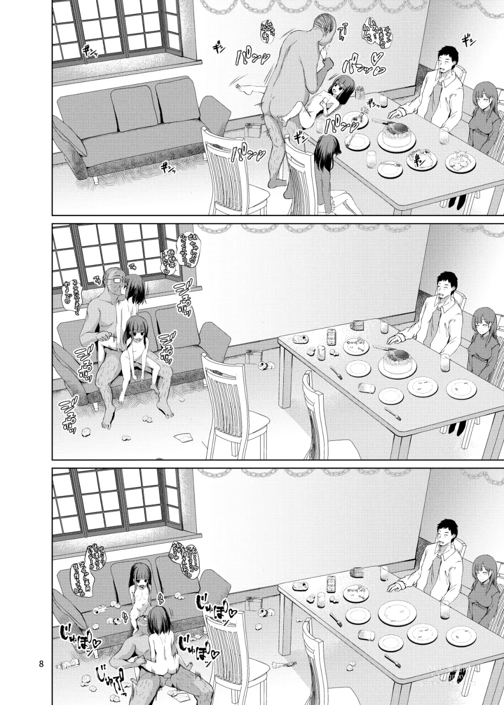 Page 7 of doujinshi Hontou ni Ita!! Jikan Teishi Oji-san