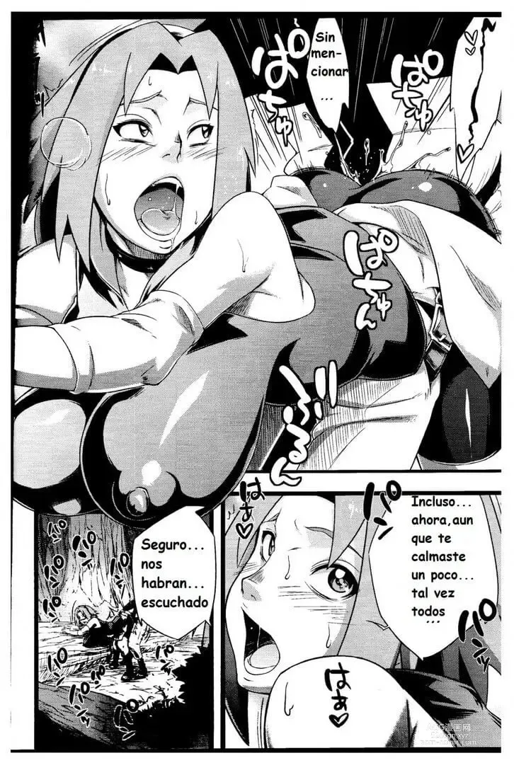 Page 3 of doujinshi Saboten Nindou 2