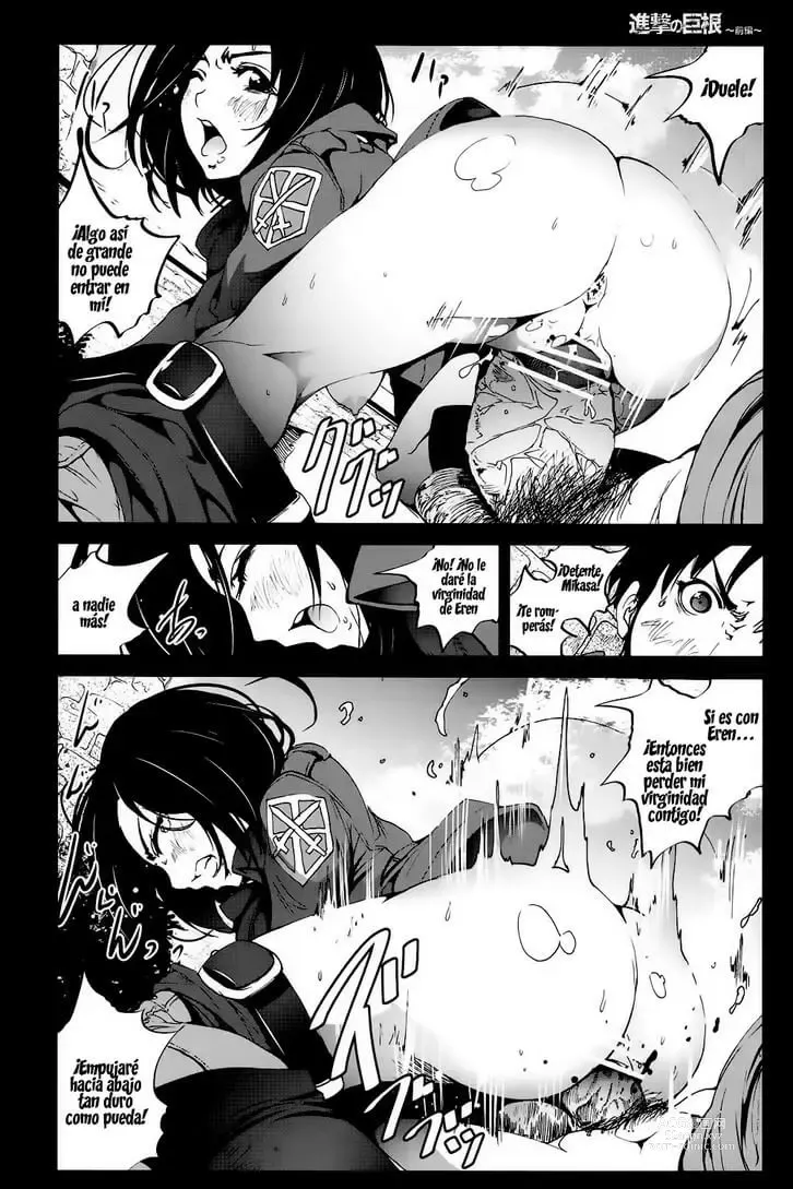 Page 15 of doujinshi Shingeki no Kyokon ~Zenpen~