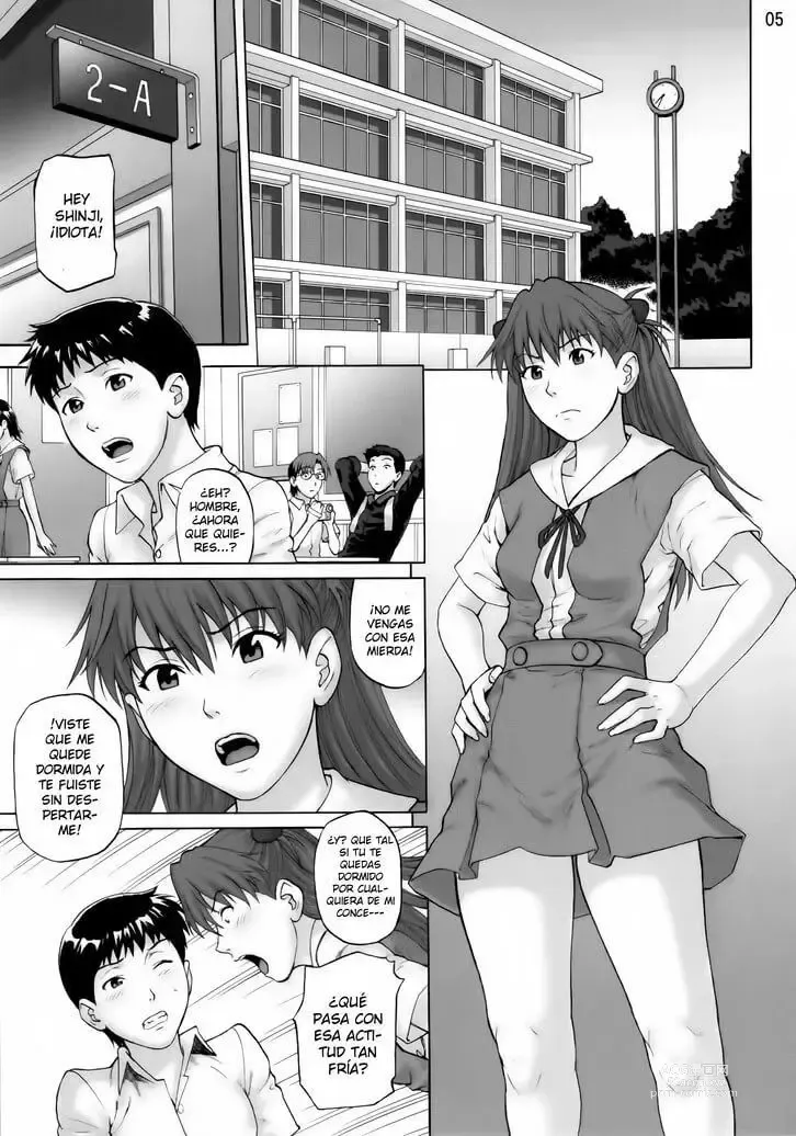 Page 2 of doujinshi Souai Yuugi