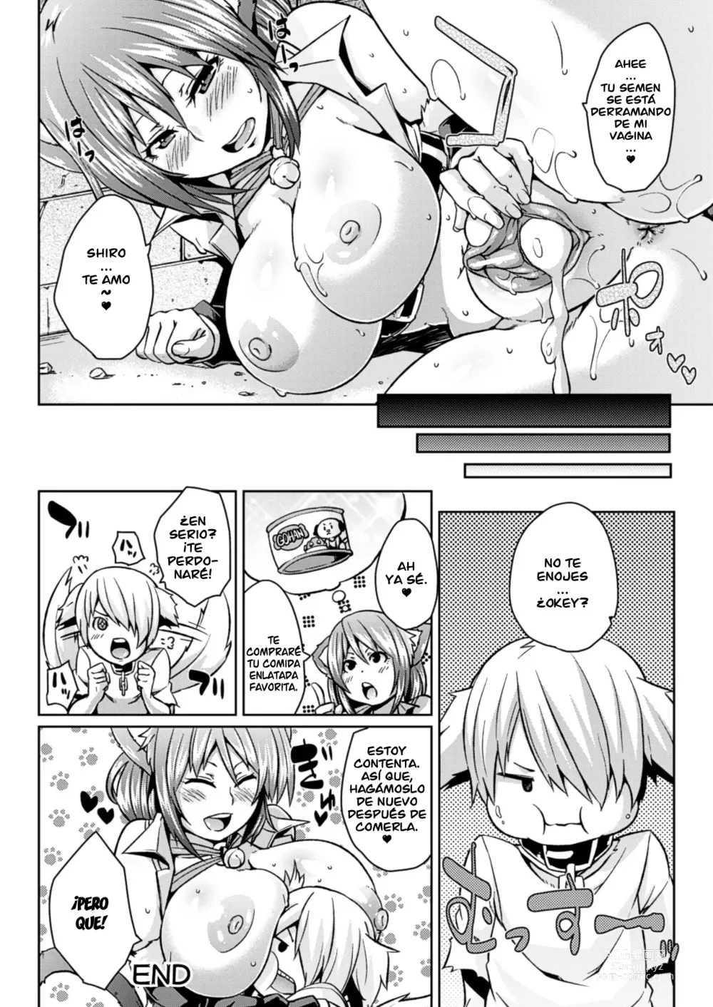 Page 19 of manga Yokujo Hunting Ch. 1-6