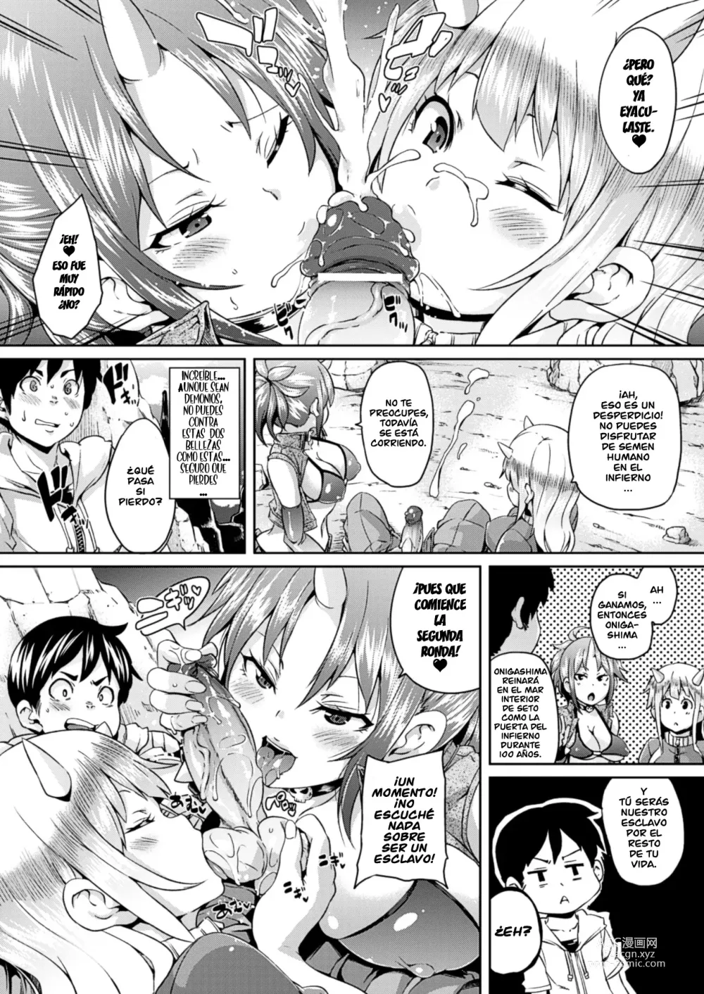 Page 25 of manga Yokujo Hunting Ch. 1-6