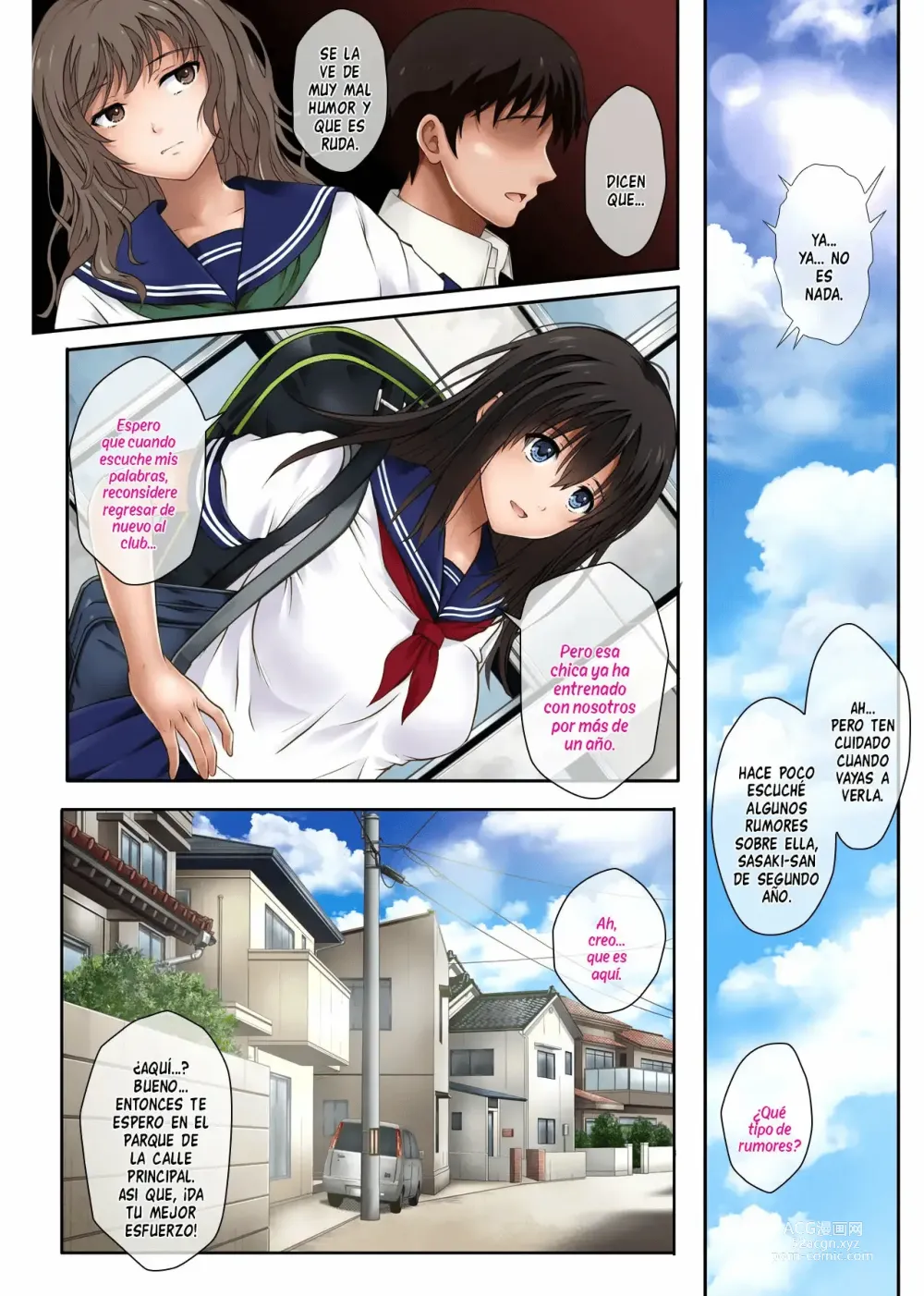 Page 8 of doujinshi Midare Uchi 1-3