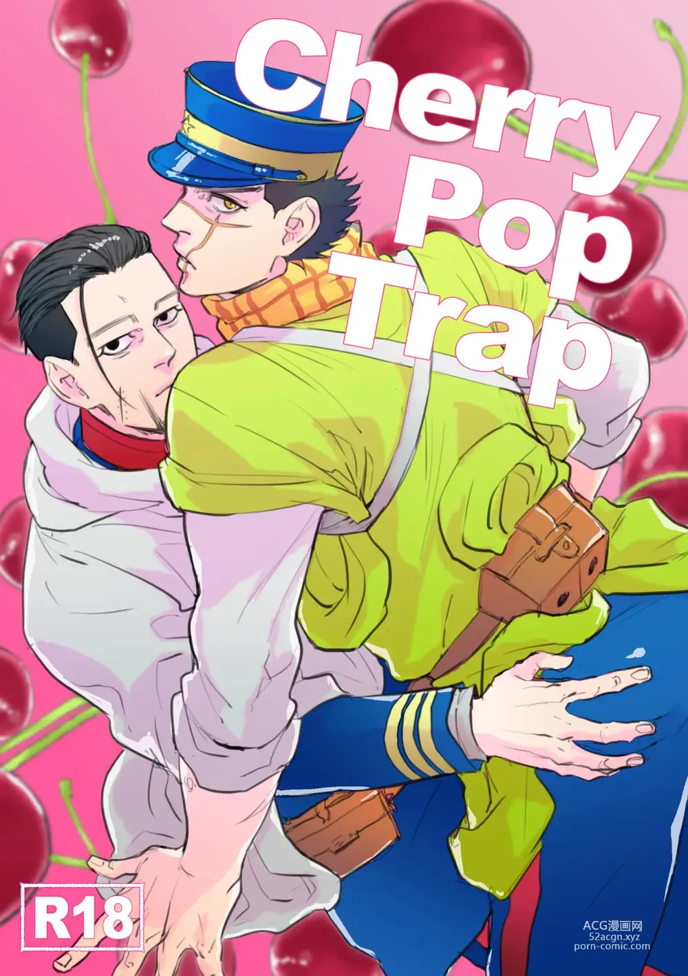 Page 1 of doujinshi Cherry Pop Trap