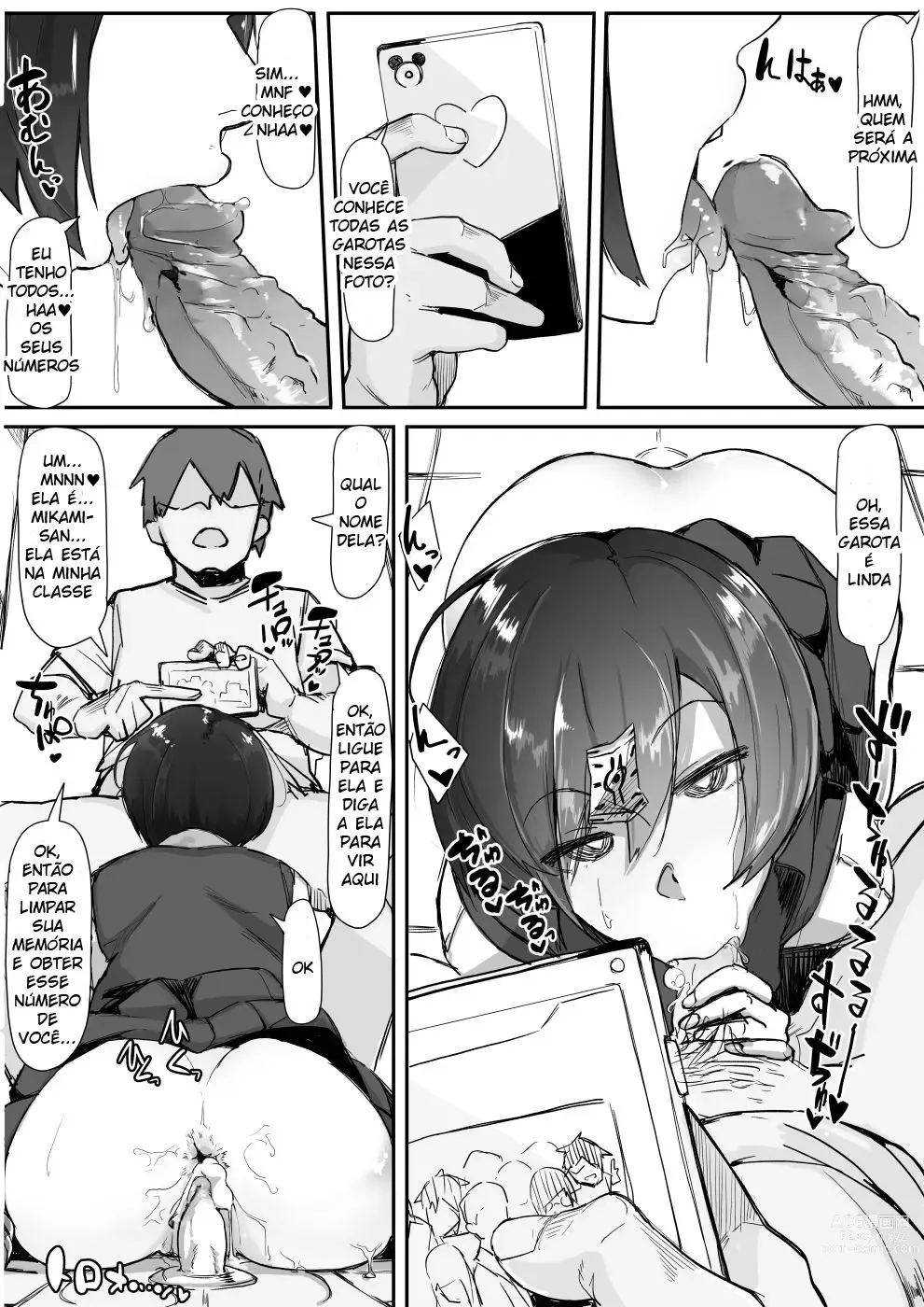 Page 2 of doujinshi Saimin o... (decensored)