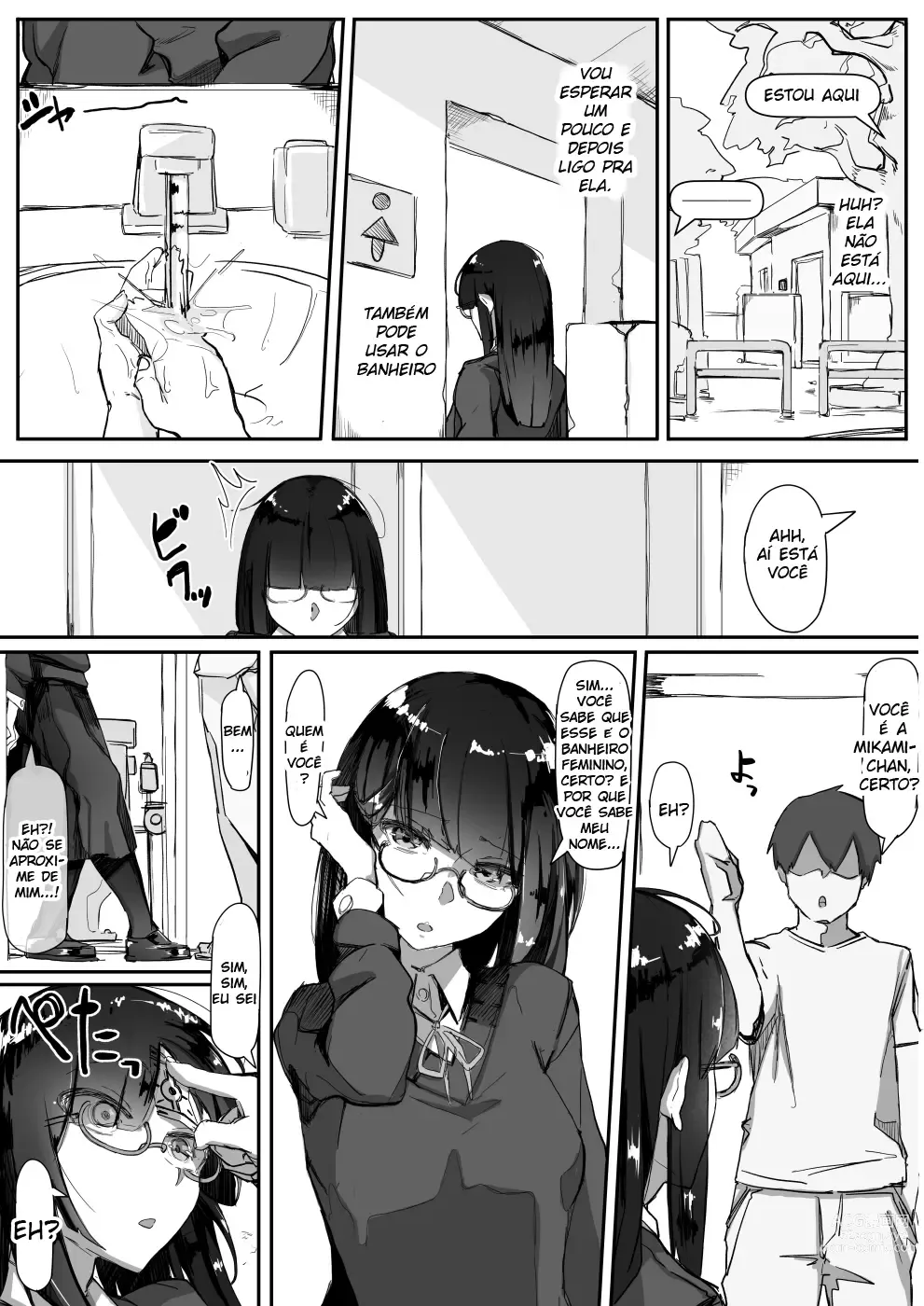 Page 4 of doujinshi Saimin o... (decensored)