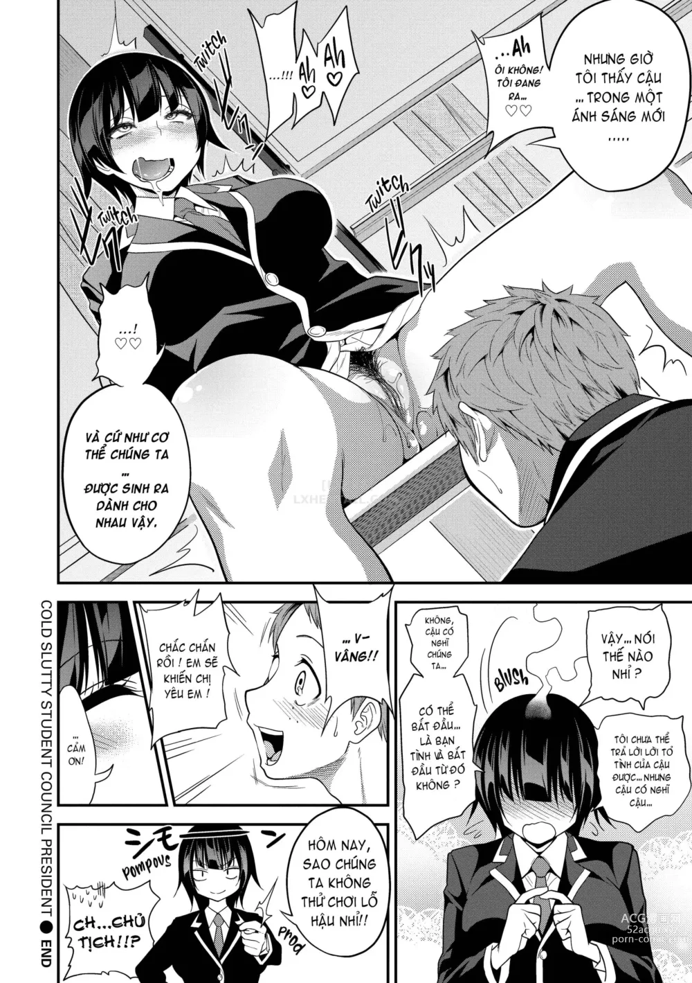 Page 132 of doujinshi Kogals, Sluts, and Whatever