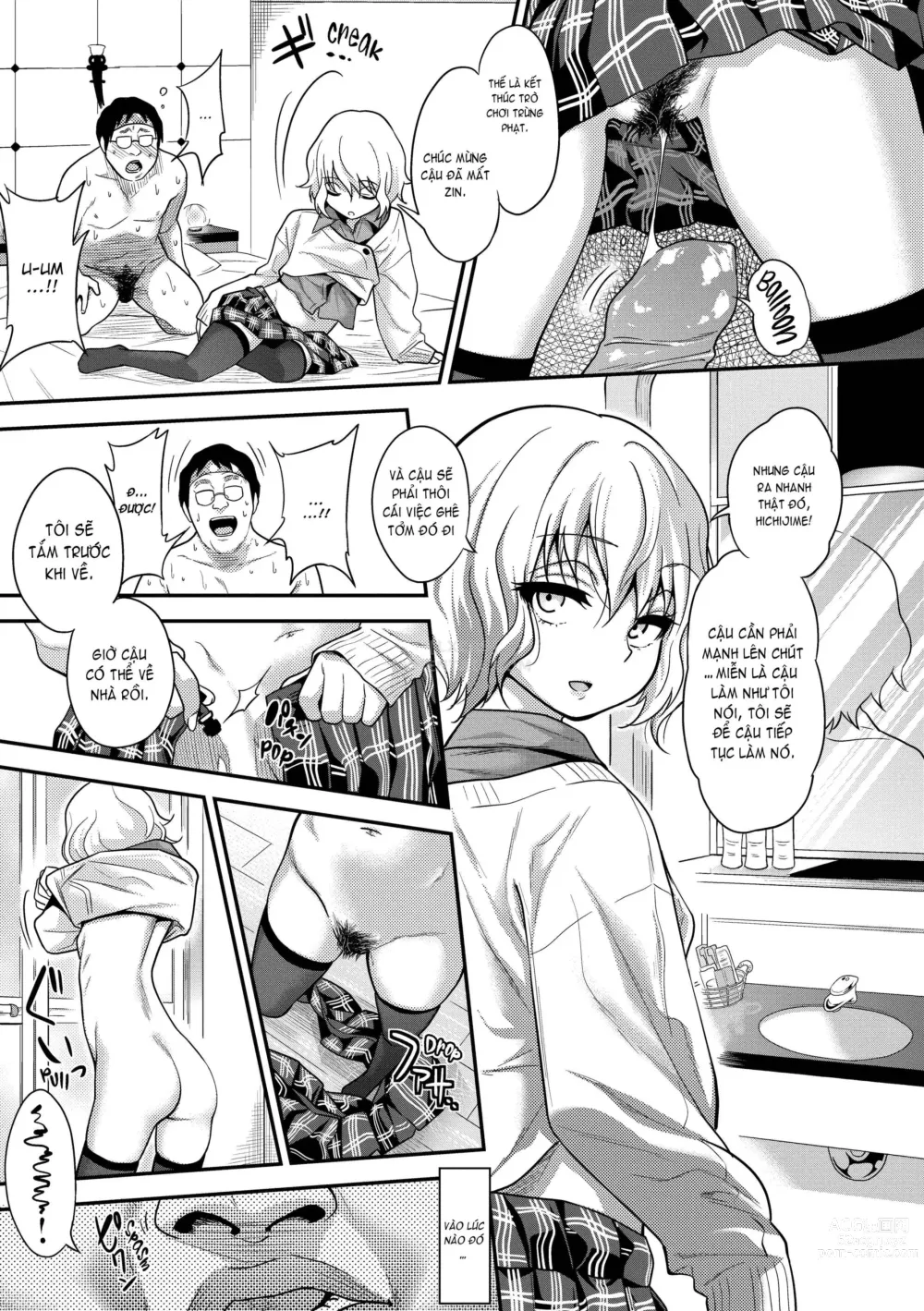 Page 154 of doujinshi Kogals, Sluts, and Whatever