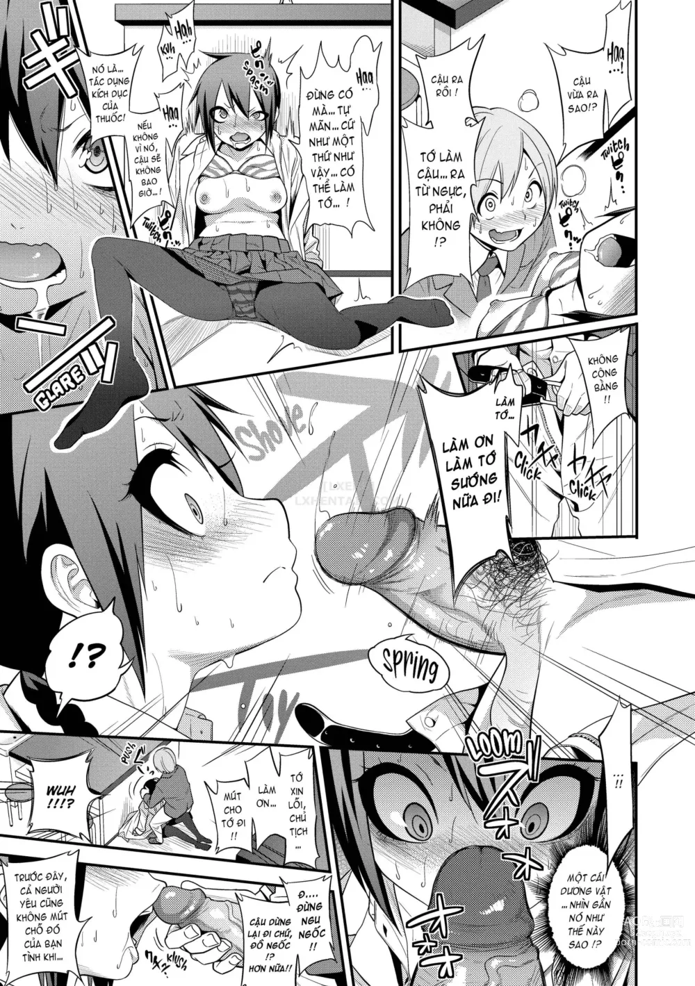 Page 184 of doujinshi Kogals, Sluts, and Whatever