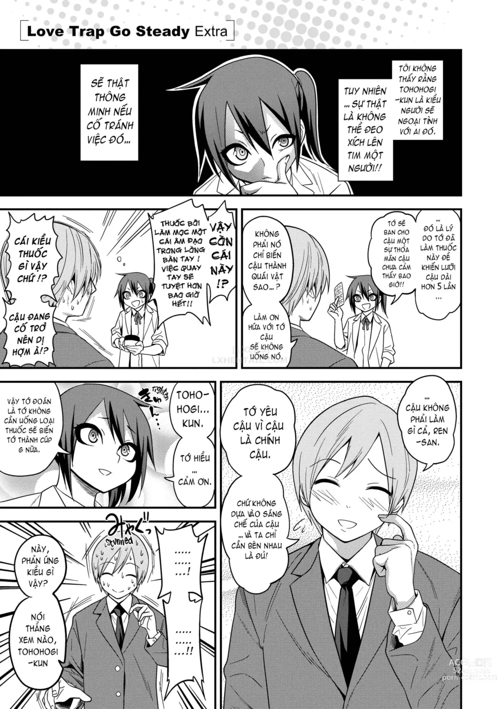 Page 201 of doujinshi Kogals, Sluts, and Whatever