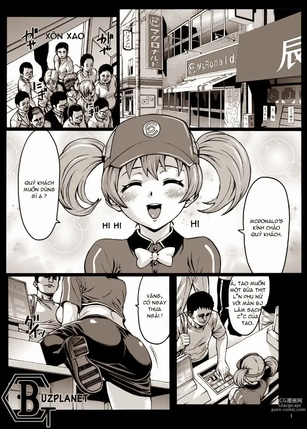 Page 2 of doujinshi Kuro Maguro no Maou-sama!