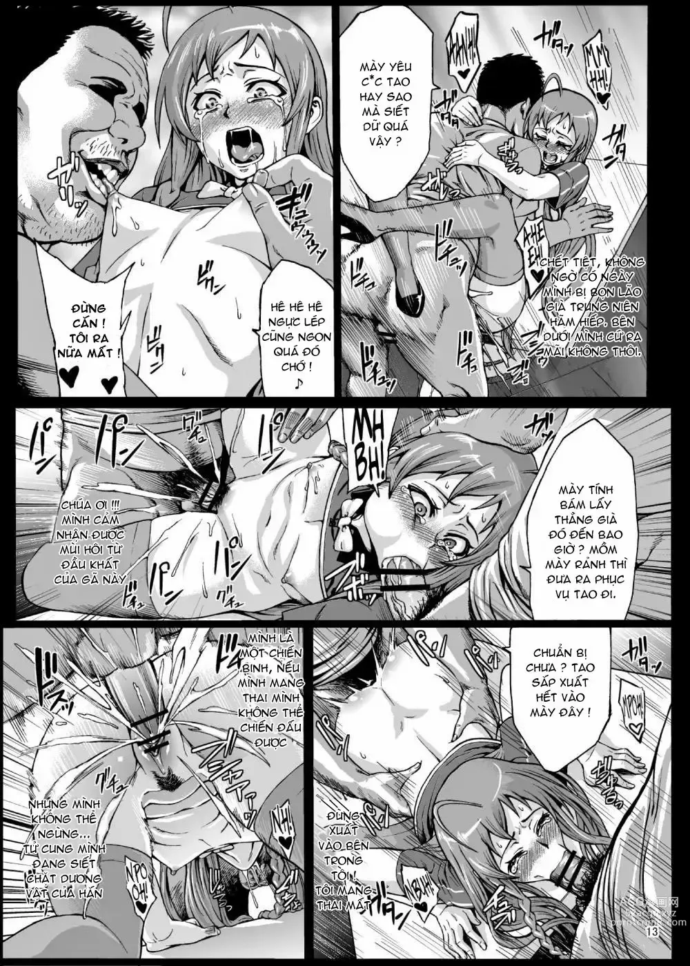 Page 14 of doujinshi Kuro Maguro no Maou-sama!