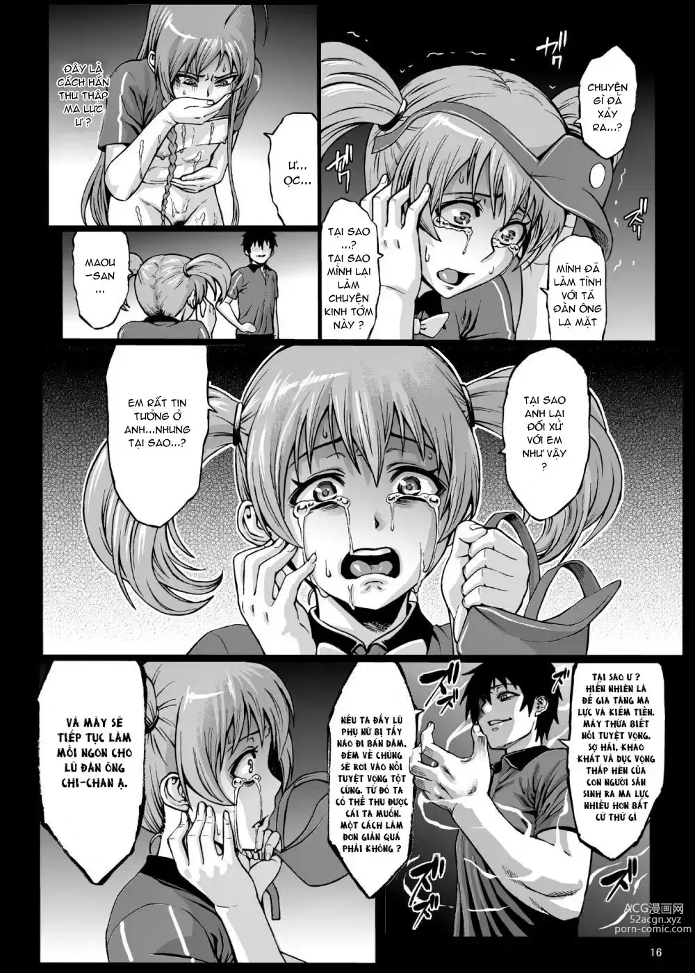 Page 17 of doujinshi Kuro Maguro no Maou-sama!