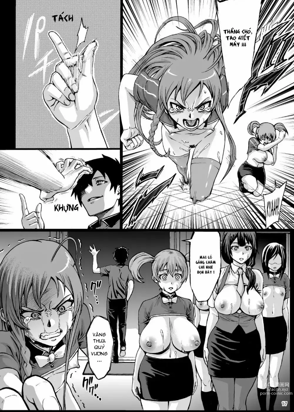 Page 18 of doujinshi Kuro Maguro no Maou-sama!