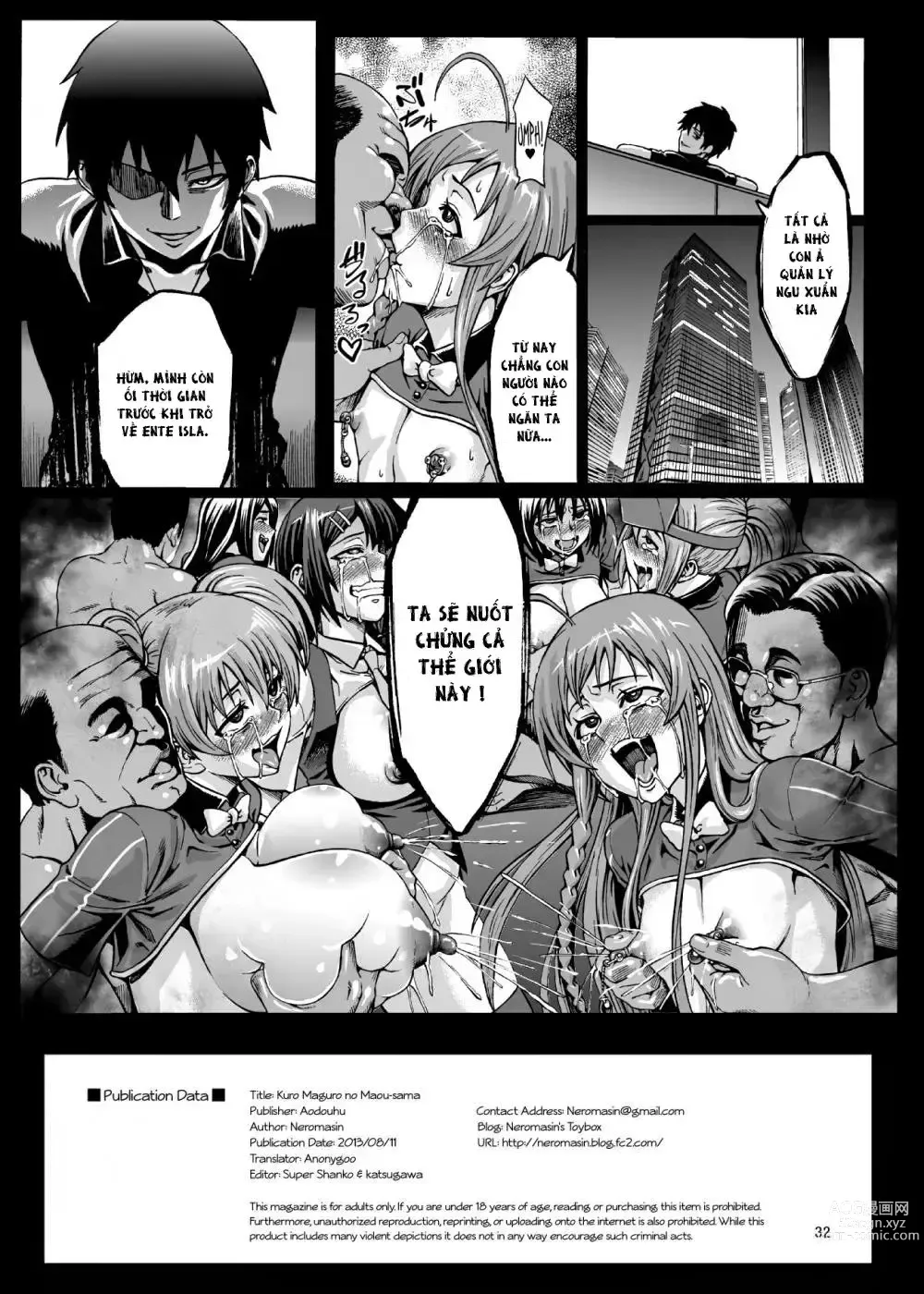 Page 33 of doujinshi Kuro Maguro no Maou-sama!