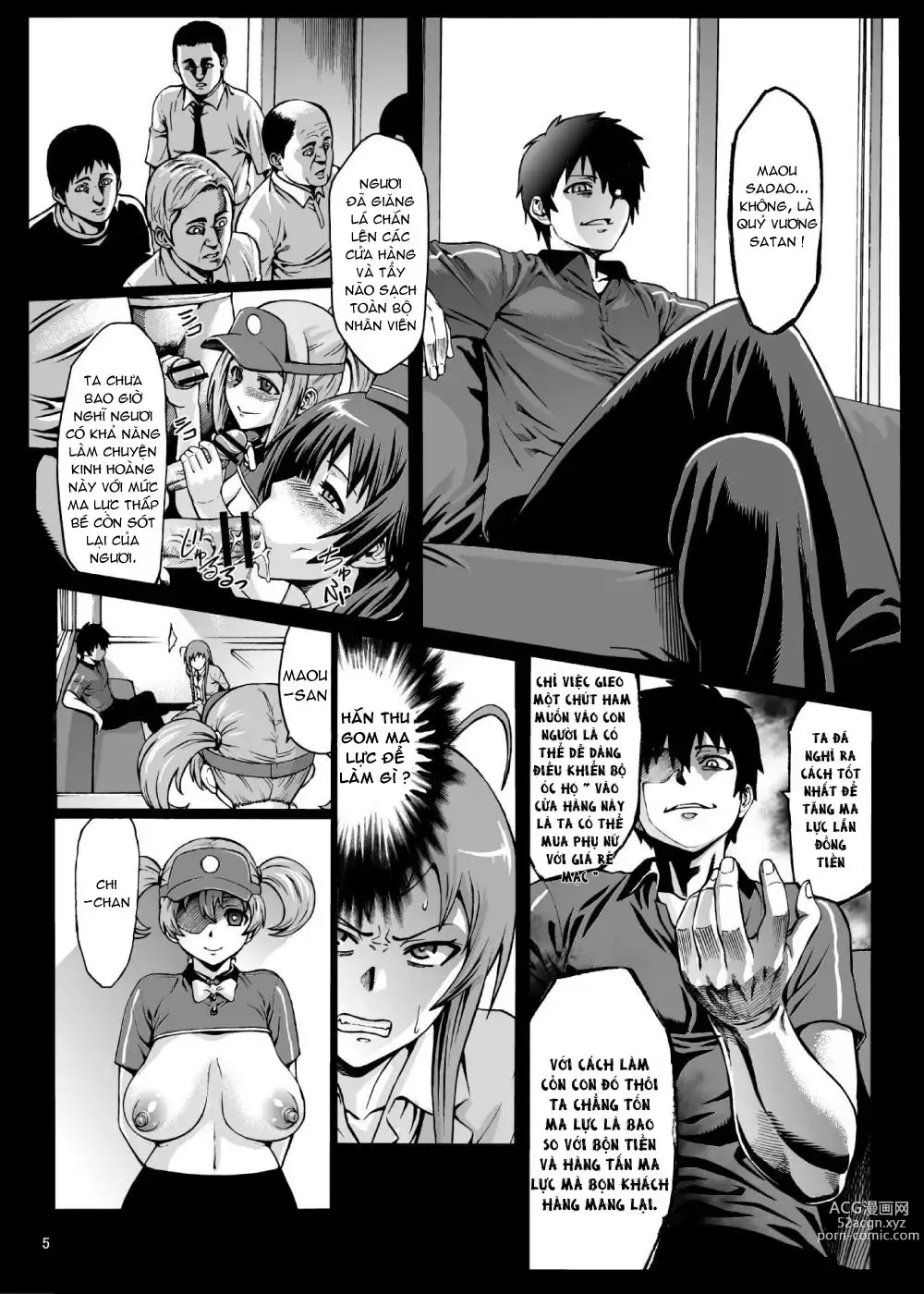 Page 6 of doujinshi Kuro Maguro no Maou-sama!