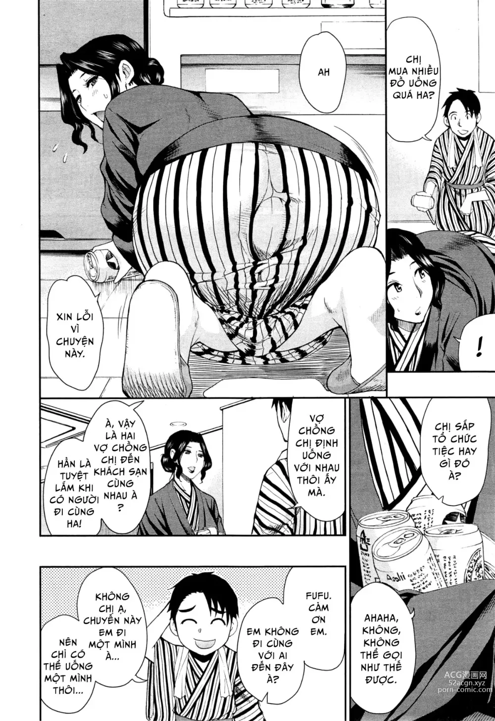 Page 1 of manga Tabi no Haji wa Kakisute (decensored)