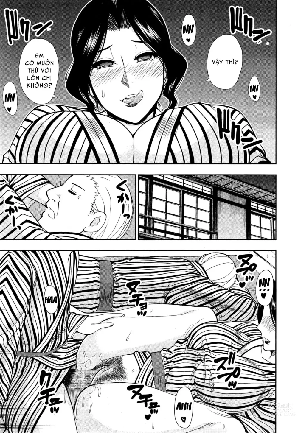 Page 22 of manga Tabi no Haji wa Kakisute (decensored)