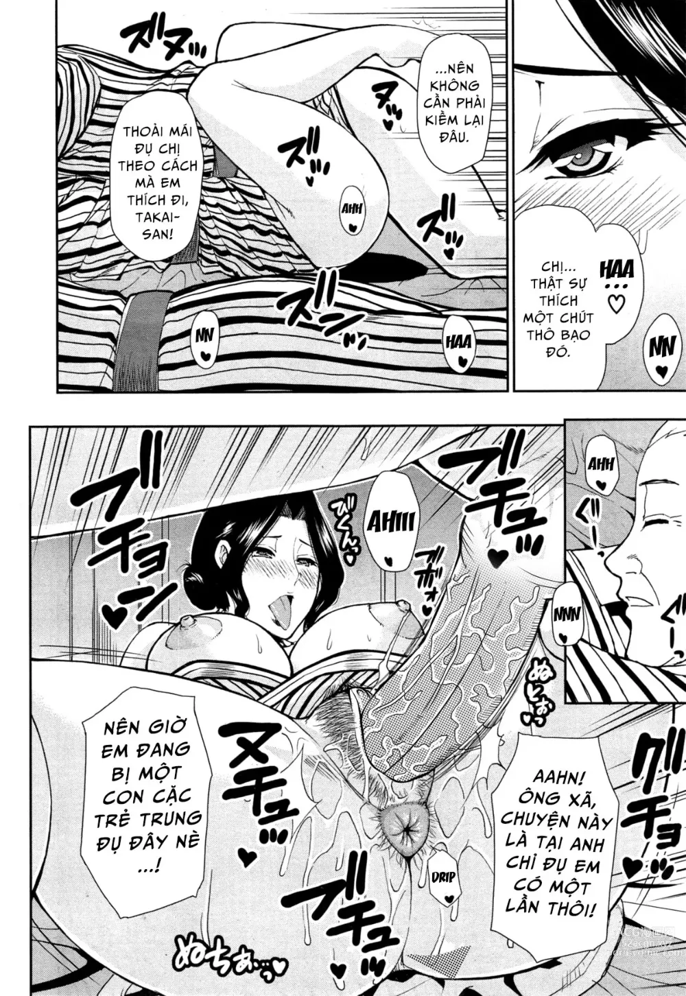 Page 25 of manga Tabi no Haji wa Kakisute (decensored)