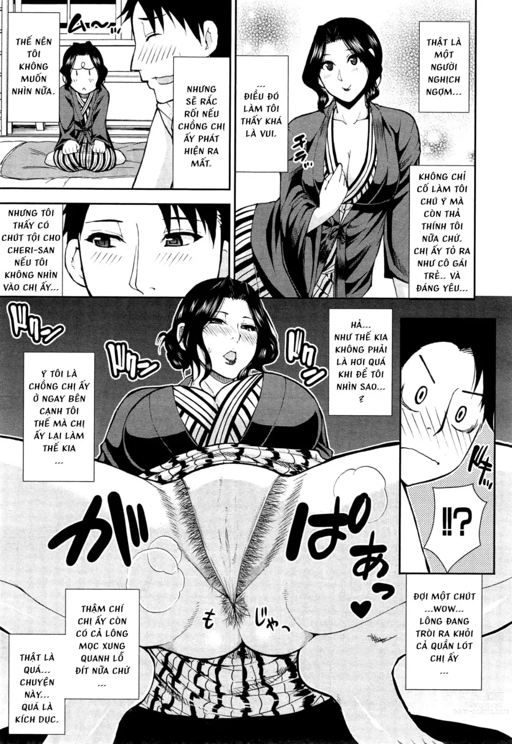 Page 10 of manga Tabi no Haji wa Kakisute (decensored)