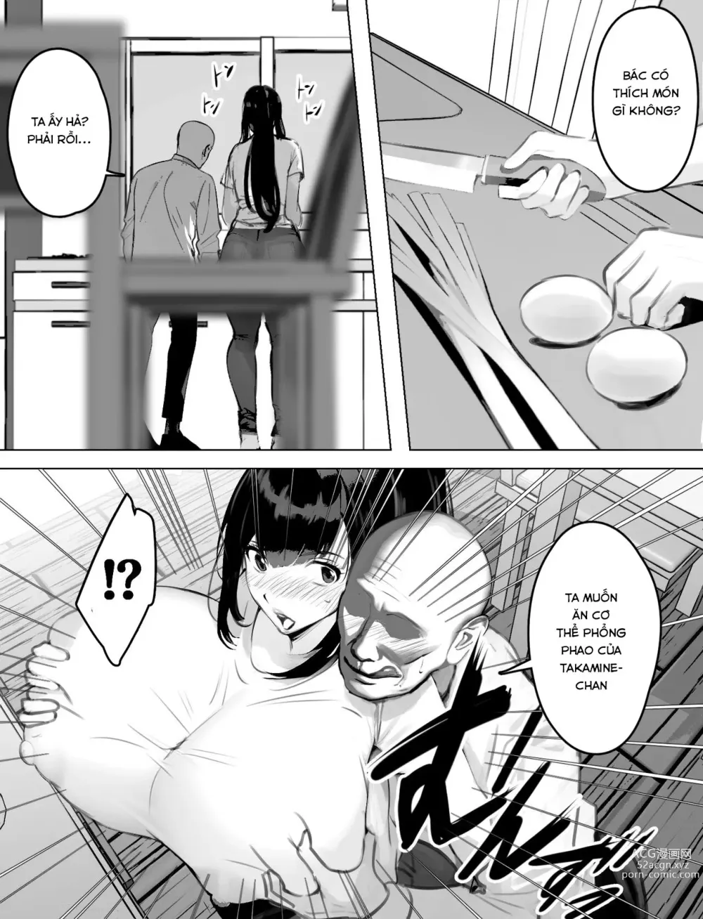 Page 5 of doujinshi Bakunyuu Home Helper no Ecchi na Houmon Kaigo