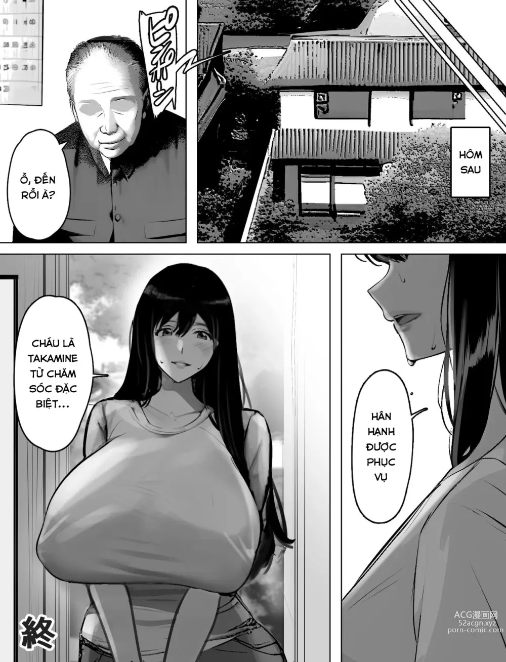 Page 44 of doujinshi Bakunyuu Home Helper no Ecchi na Houmon Kaigo
