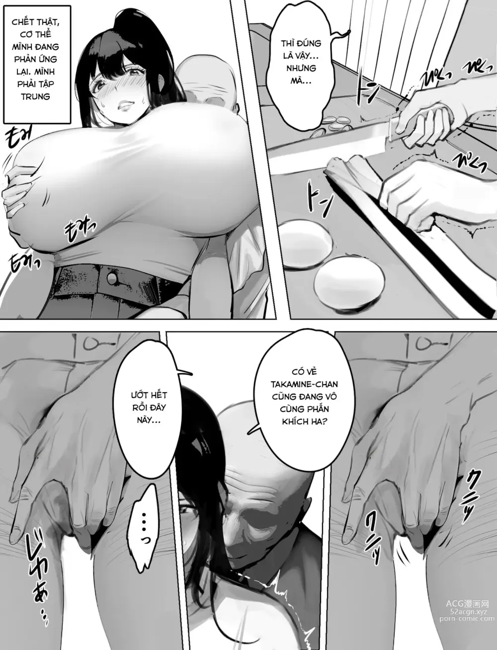 Page 7 of doujinshi Bakunyuu Home Helper no Ecchi na Houmon Kaigo