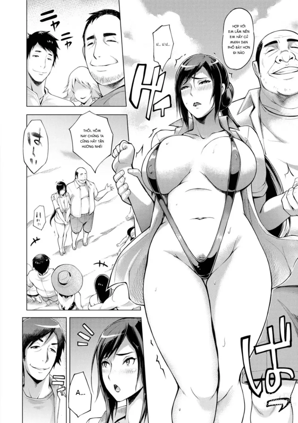Page 75 of manga Hamerare Hitozuma Furin Nikki ~Sorekara no Mari~ Ch. 2-5