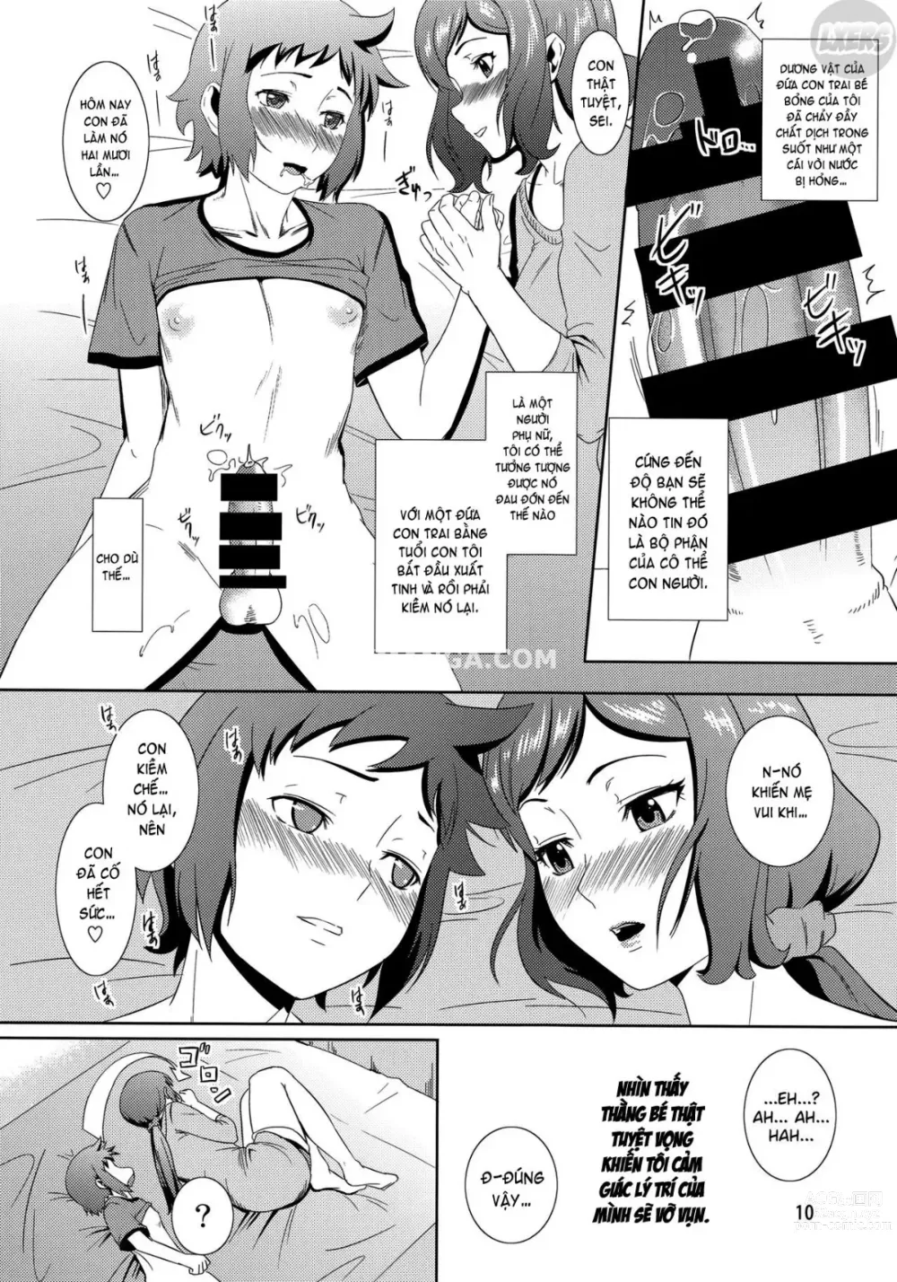 Page 11 of doujinshi Boketsu o Horu 13 -Iori Rinko-