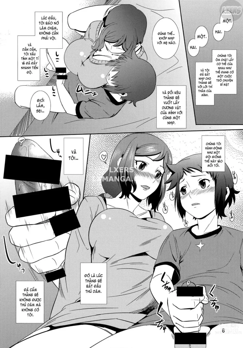 Page 7 of doujinshi Boketsu o Horu 13 -Iori Rinko-