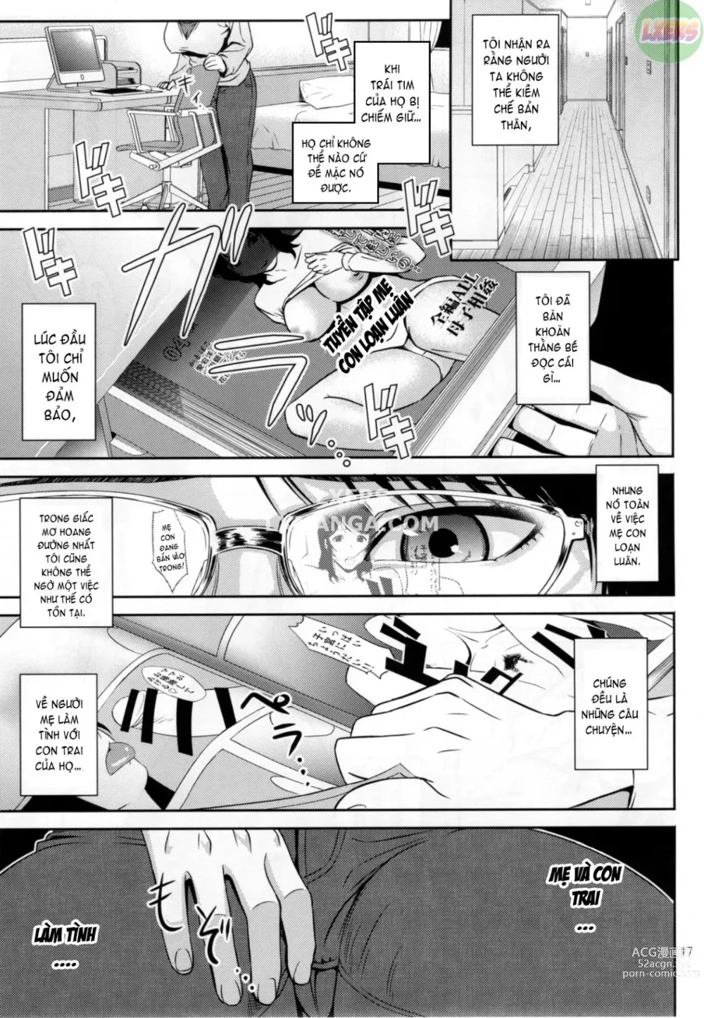 Page 18 of doujinshi Boketsu o Horu 18