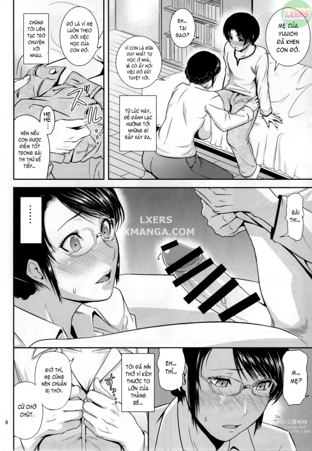 Page 7 of doujinshi Boketsu o Horu 18