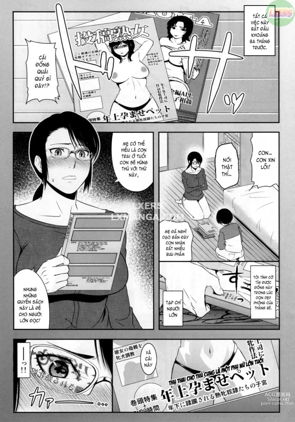 Page 8 of doujinshi Boketsu o Horu 18