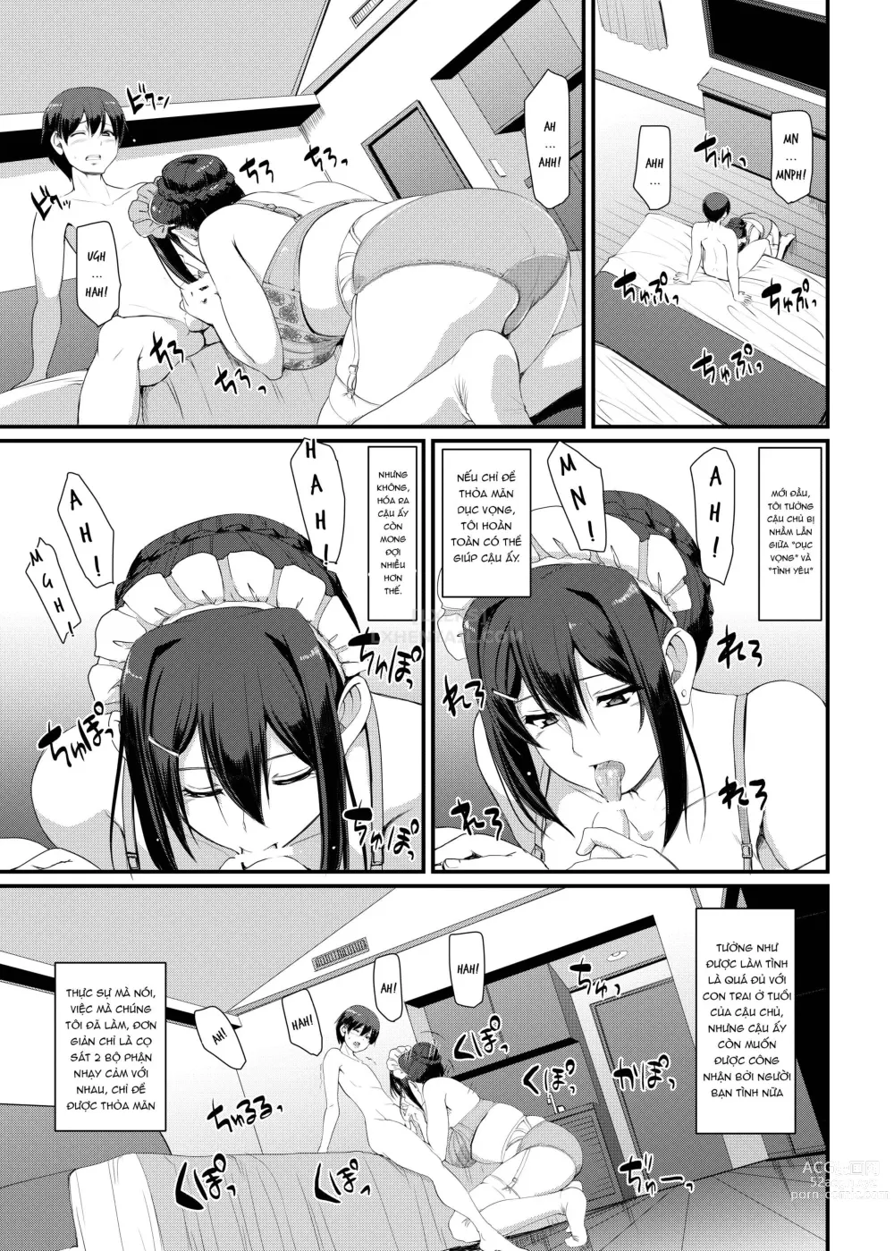 Page 104 of doujinshi Maid no Oshigoto.  I + II + III