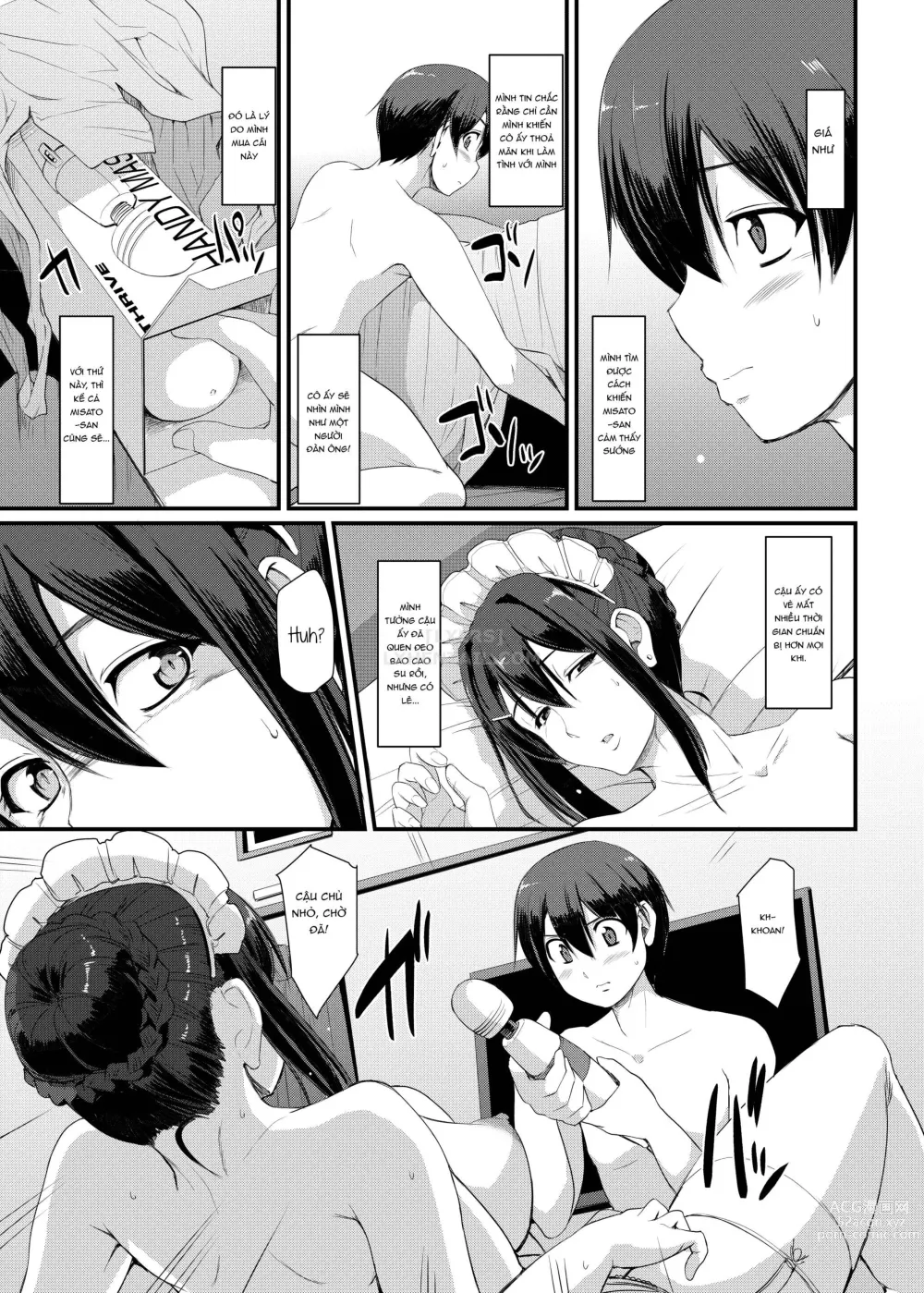 Page 110 of doujinshi Maid no Oshigoto.  I + II + III