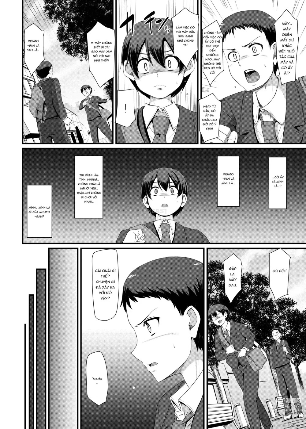 Page 99 of doujinshi Maid no Oshigoto.  I + II + III