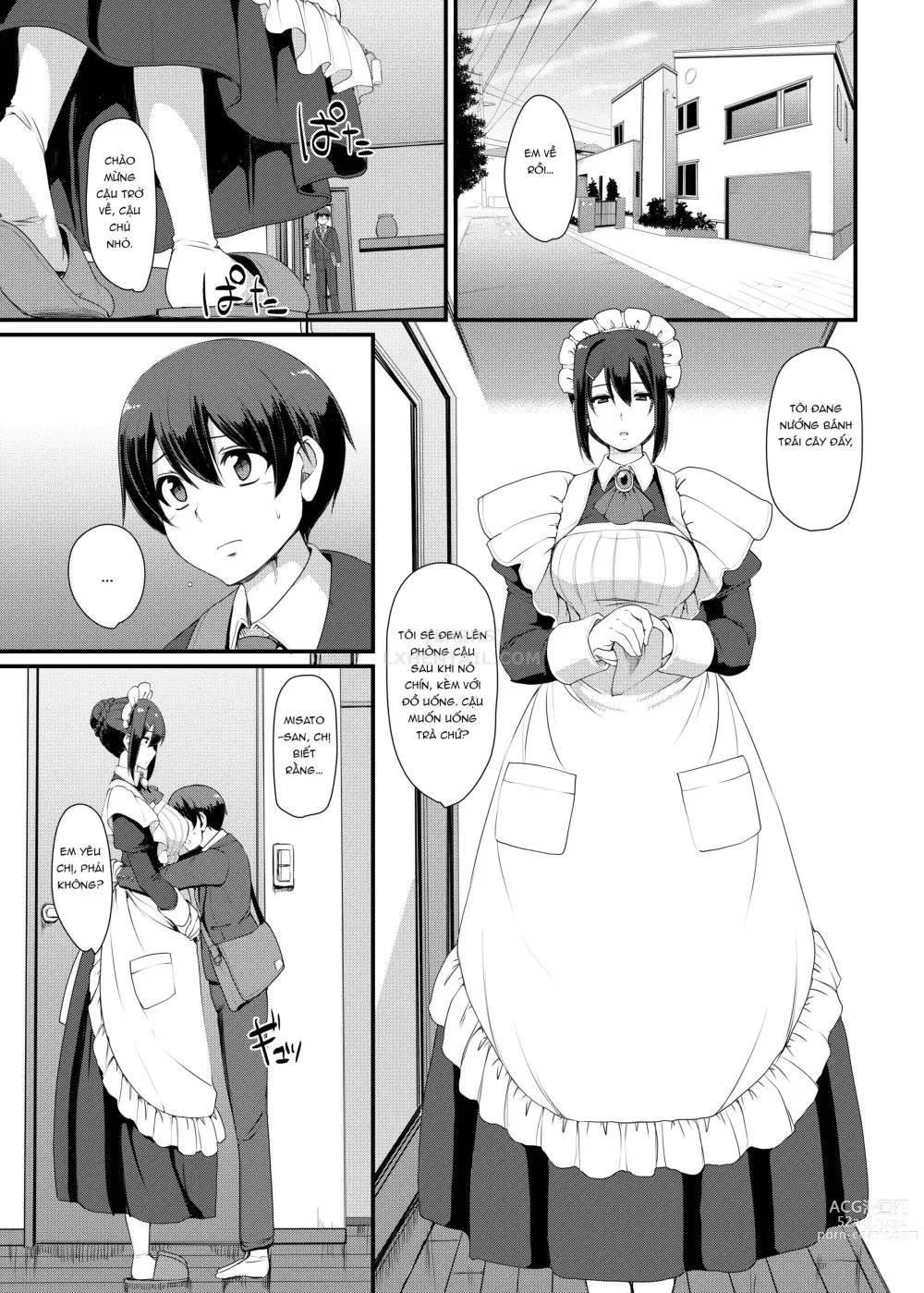 Page 100 of doujinshi Maid no Oshigoto.  I + II + III