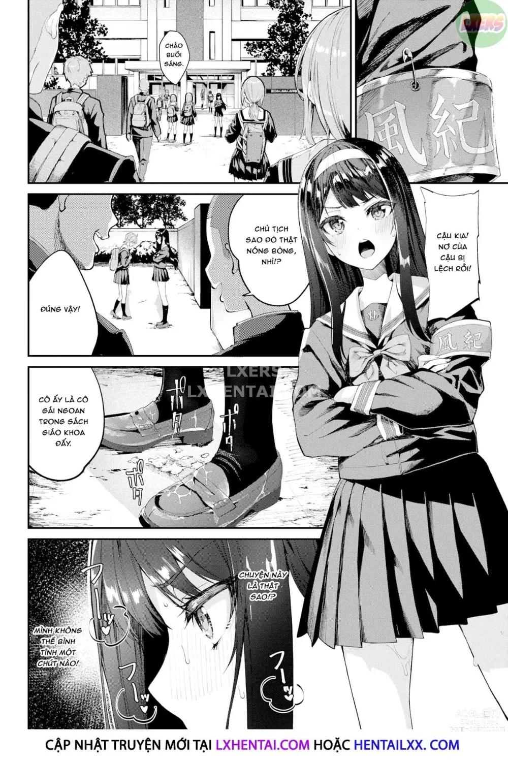 Page 4 of doujinshi Maji Ero 1000%