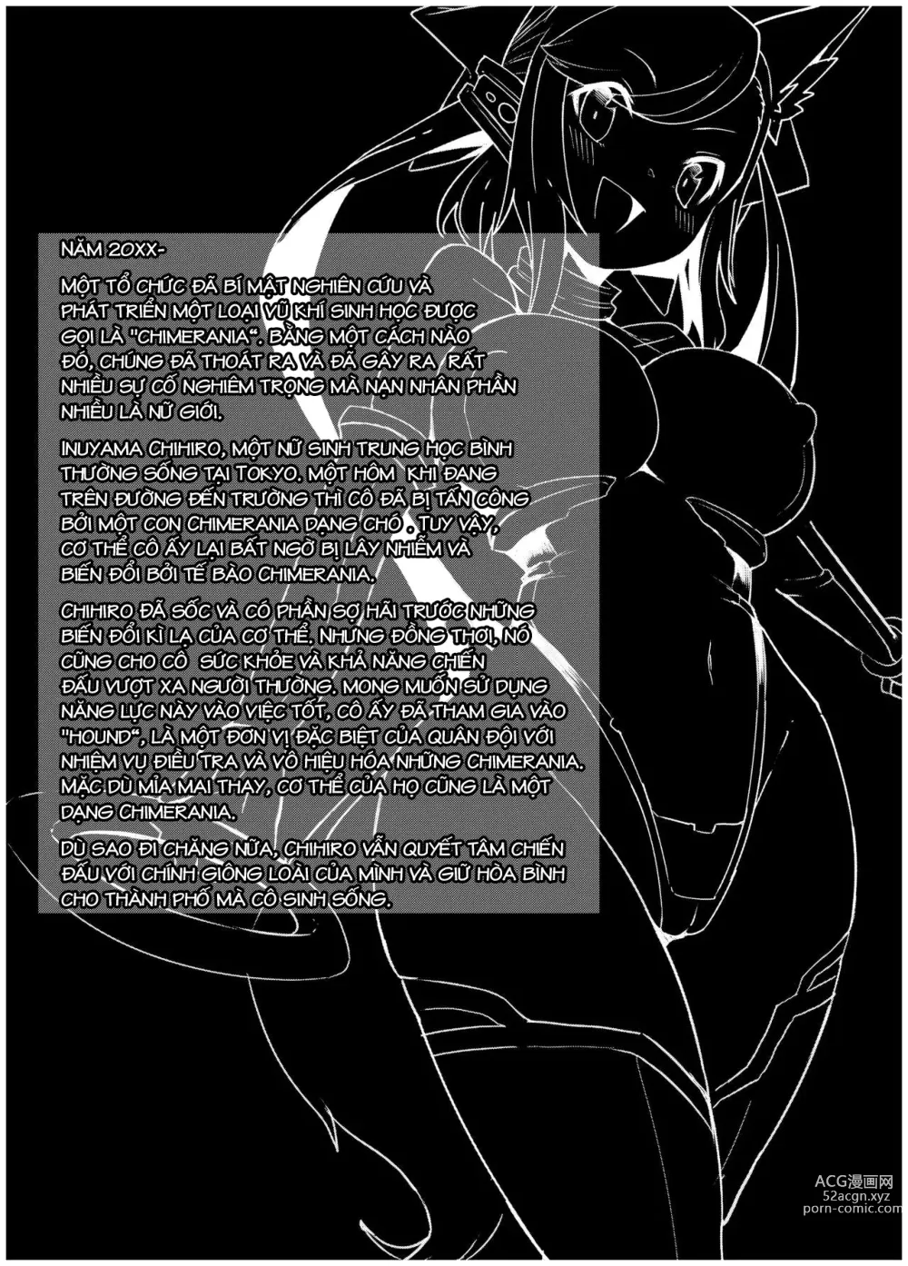 Page 3 of doujinshi Juukan Senki Chihiro -Arachne Choukyou Hen-