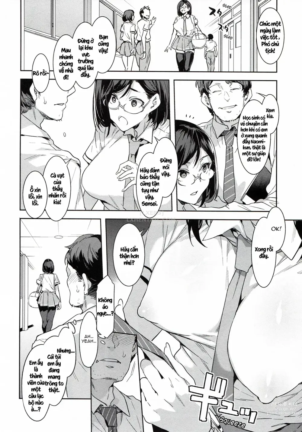 Page 11 of doujinshi Naomi Kaede Is A Serious Slut