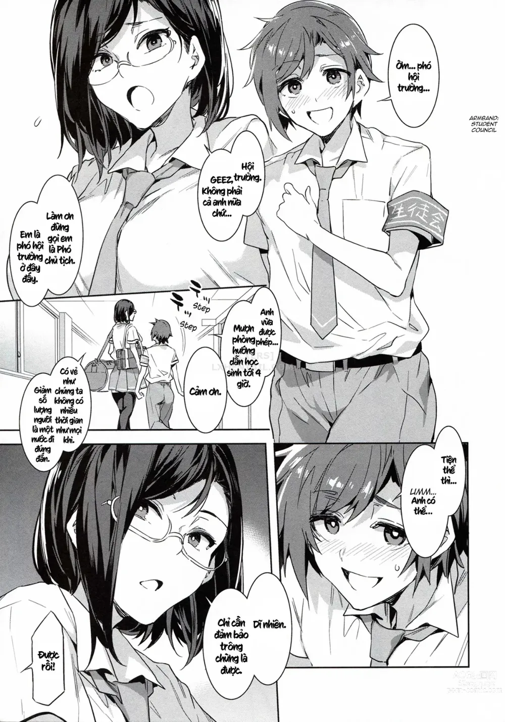 Page 12 of doujinshi Naomi Kaede Is A Serious Slut
