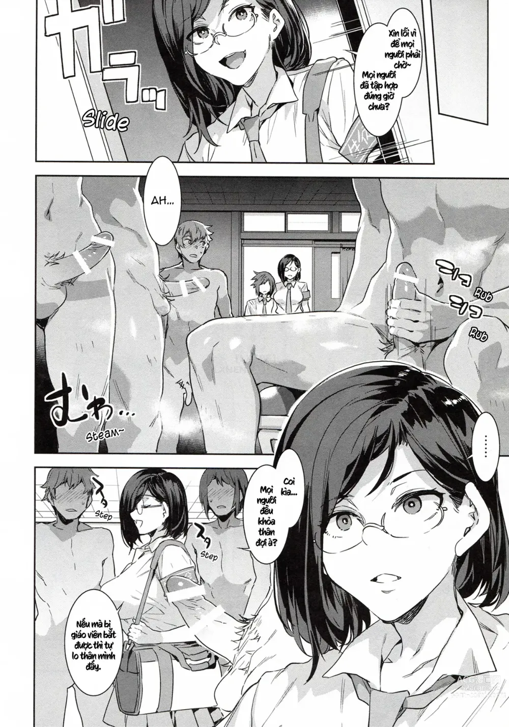 Page 13 of doujinshi Naomi Kaede Is A Serious Slut