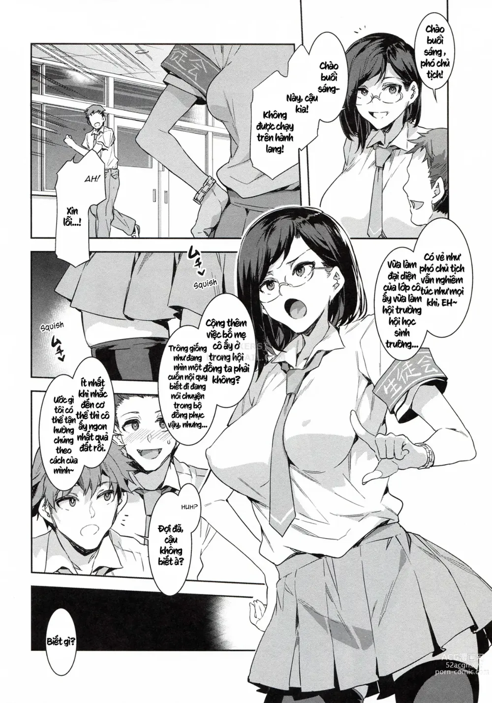 Page 9 of doujinshi Naomi Kaede Is A Serious Slut