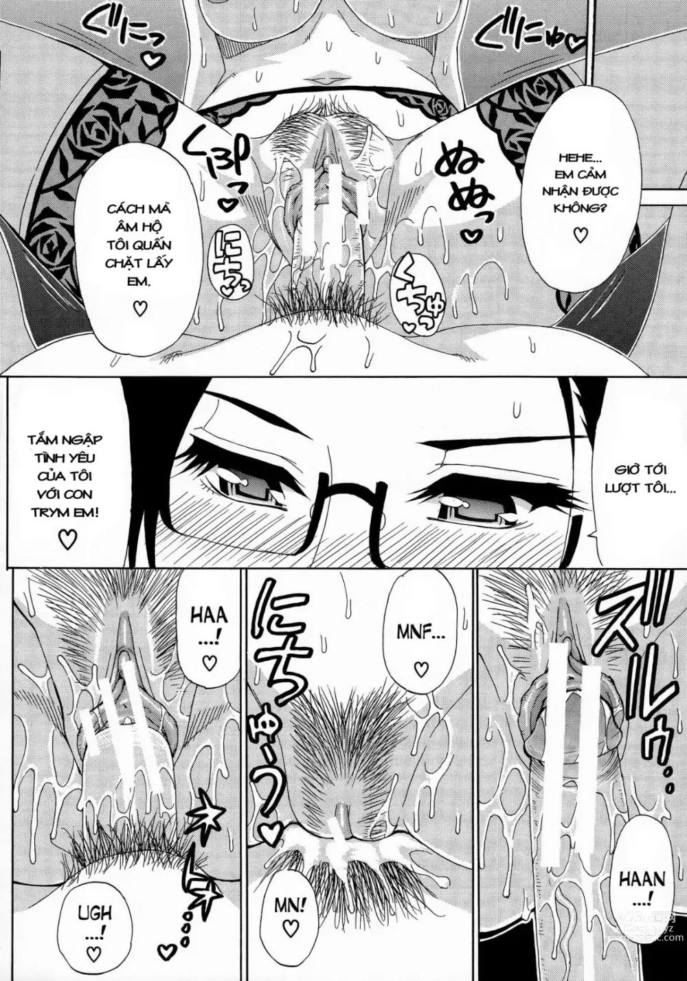 Page 28 of manga PETLIFE
