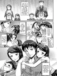 Page 2 of doujinshi Step Child Swapping