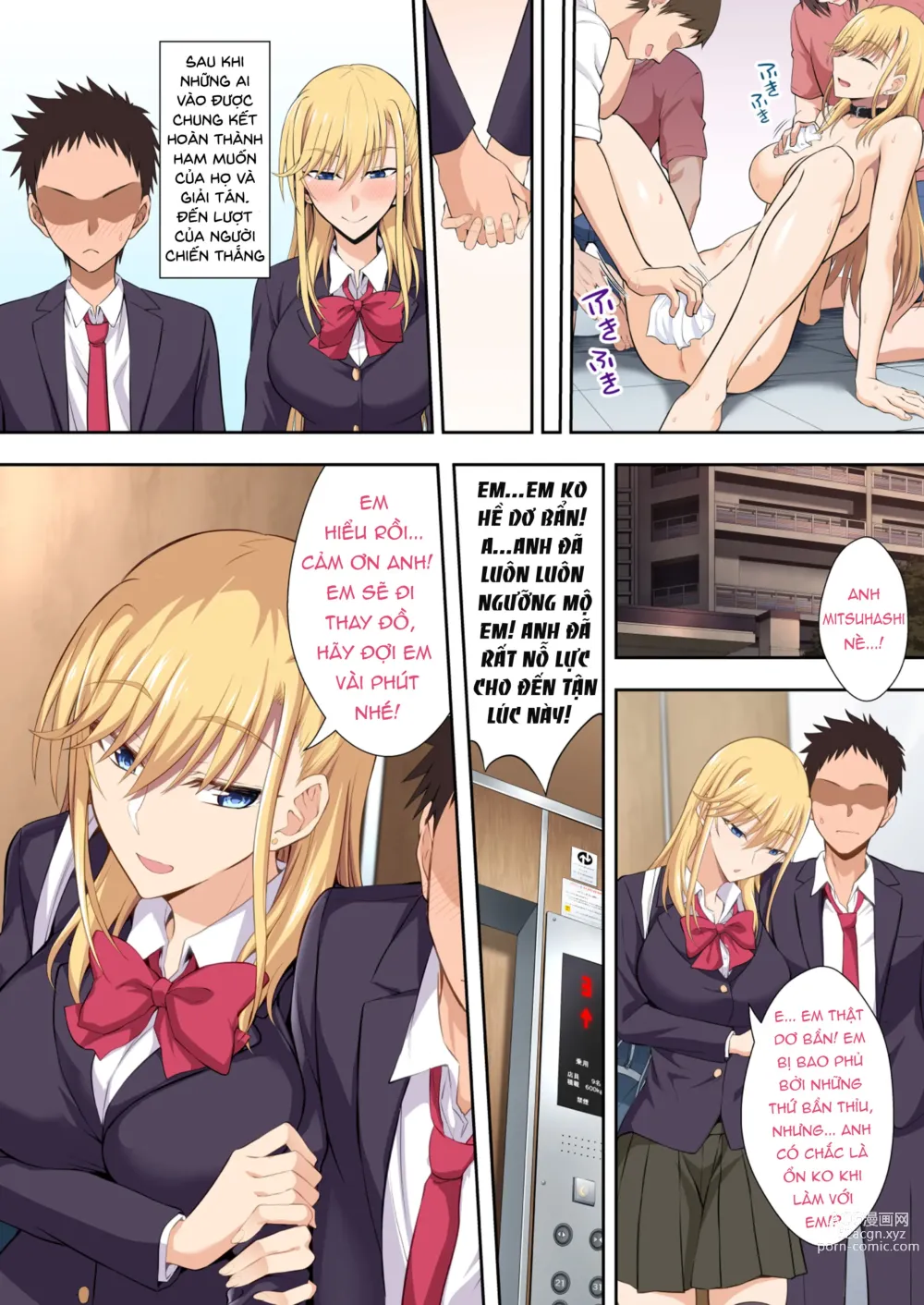 Page 12 of doujinshi Gakuenchou Koudou Mariya o Chinpo Cleaner Nigou ni Otosu