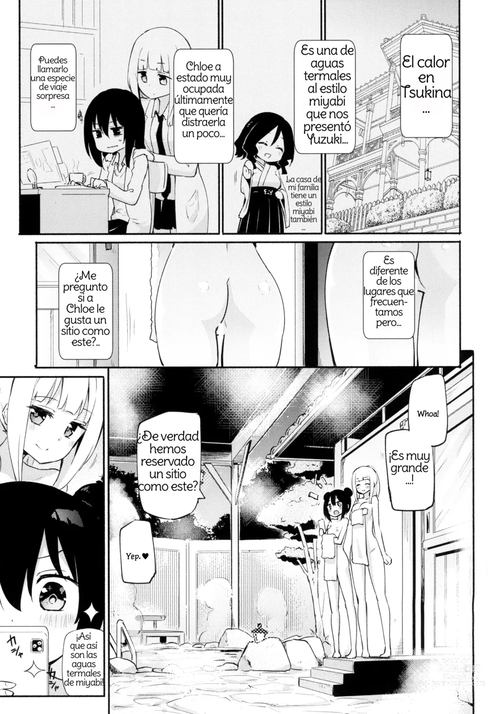 Page 6 of doujinshi Magical Nipple Kiss 8